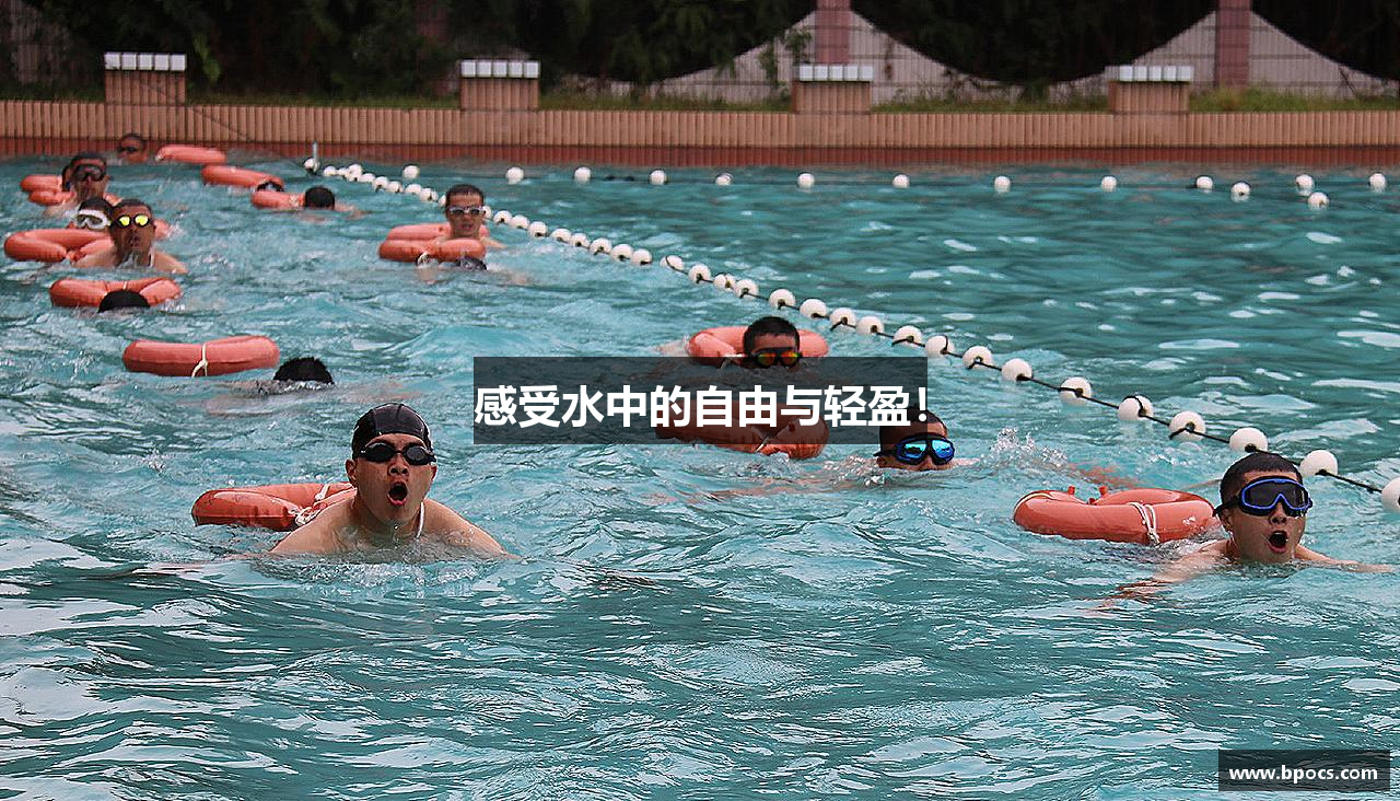 欧博官网